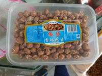 6 коробок Бесплатная доставка Anhui Ding Hui Food Money Aegr