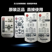 Điều khiển từ xa máy chiếu Panasonic chính hãng Điều khiển từ xa máy chiếu PT-LB2 PT-LB3 PT-LB10 - Phụ kiện máy chiếu