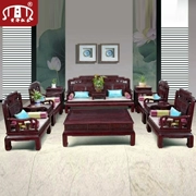 Khuyến mãi Huangze Redwood Nội thất Lào Red Rosewood Màu sắc quốc gia Kết hợp Sofa Tianxiang Ming và Qing Dynasties Classic Barry Dalbergia - Bộ đồ nội thất