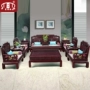 Khuyến mãi Huangze Redwood Nội thất Lào Red Rosewood Màu sắc quốc gia Kết hợp Sofa Tianxiang Ming và Qing Dynasties Classic Barry Dalbergia - Bộ đồ nội thất bộ bàn ghế phòng khách