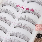 Đài Loan dệt tay lông mi giả 215 tự nhiên khỏa thân trang điểm bông stalk 2,30 nhân dân tệ hộp