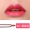 Không thấm nước xoay Lip liner Non-stick Cup Lipstick Lip Lip Bean Bean Aunt Color Korea Bites Lip Makeup Chính hãng - Bút chì môi / môi lót