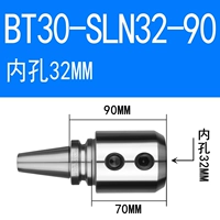 BT30-SLN32-90 (бесплатная доставка латынь)