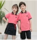 Đồng phục mẫu giáo đồng phục học sinh mùa hè học sinh tiểu học đồng phục lớp áo sơ mi ngắn tay màu xanh váy ngắn trẻ em phong cách Anh quốc