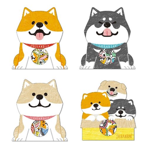 Горячая творческая креативная MW милая шибану партнерская собака собака Dog Diy Diy Diry Account Decorative Sags упакованные гранулированные бумажные пакет 30 штук