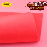 Красный арбуз