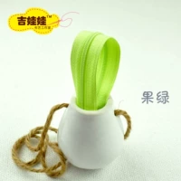 【L18】 фруктовая зеленая молния