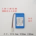 Xe ô tô đồ chơi điều khiển từ xa 7.4V pin lithium polymer có thể sạc lại bộ pin 7.2V dung lượng lớn 8.4V9v5000mAh Đầu nối JST