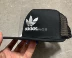 Adidas ADIDAS cổ điển đen và trắng LOGO mùa hè mũ thể thao nam và nữ phẳng thoáng khí BK7308 nón phớt Mũ thể thao