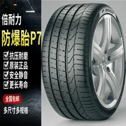 Lốp xe chống cháy nổ Pirelli P7 225 235 245 255 40 45 50 55R17 18 19 20 - Lốp xe