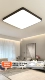 Красное волокно черное 70*70 Регулируемые три -колор 96W
