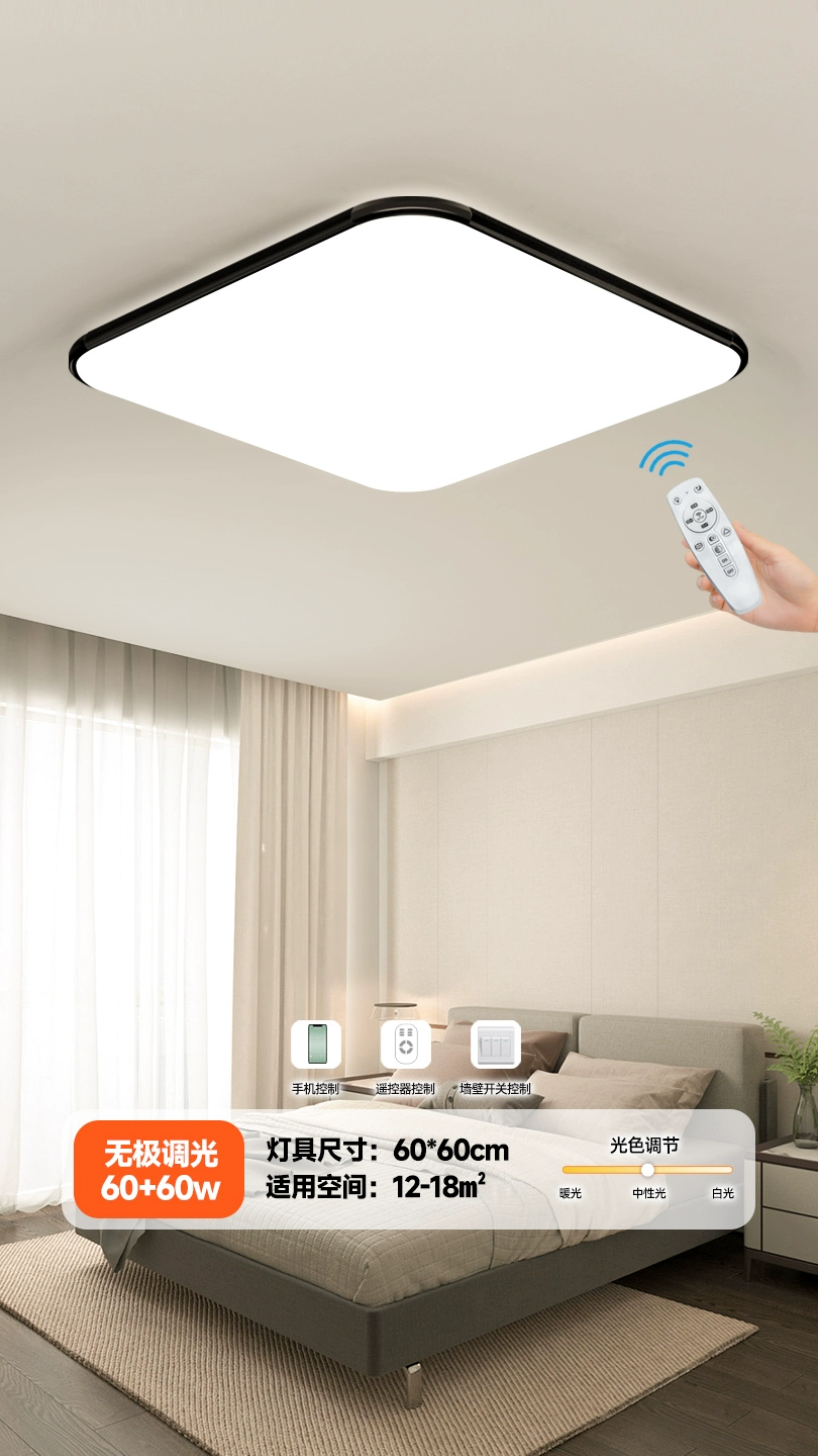 Đèn trần LED siêu mỏng Xinzhimei, đèn phòng khách lớn hình chữ nhật khí quyển, đèn phòng ngủ đơn giản hiện đại, đèn phòng đèn hộp thả trần đèn âm trần philips Đèn trần