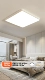 Fiber White 60*60 регулируемые три -колор 72W
