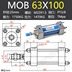 Xi lanh thủy lực nhẹ/thanh giằng Xi lanh thủy lực/xi lanh MOB63X50/100/MOB63x150/200 cấu tạo của xi lanh thủy lực giá xi lanh thủy lực cũ 