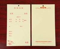 Внутренней страницы недостаточно, чтобы снимать