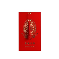 Yuanxi China Jie Gold