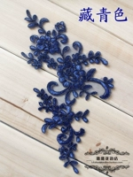 Тибетский синий, цена