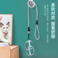 КОТНЯ ТРУЖНАЯ ВВОДА Японский стиль и ветровый кошачий ремешок для грудного ремня Рабочий канал