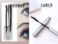 Hàn Quốc, chẳng hạn như mới Nuskin không thấm nước và mồ hôi mascara, Nhật Bản, chẳng hạn như chất lỏng tăng trưởng lông mi mascara đặc mới chuốt mi maybelline