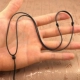 Черный, 1.5mm