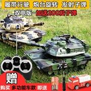 Trẻ em của xe tăng điều khiển từ xa đồ chơi xe hơi crawler loại có thể khởi động bom chiến đấu chống lại sạc cậu bé 3-6 tuổi