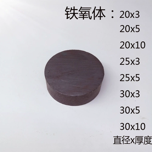 Threrivey Ai Huanyu Ship Village Satin 20x5 Shun 佺煶 佺煶 姏钖 姏钖 鐭 鐭 粦 佸啺 绠 佸啺 绠 佸啺 鏁椤  佸 枃 鍙  Порог