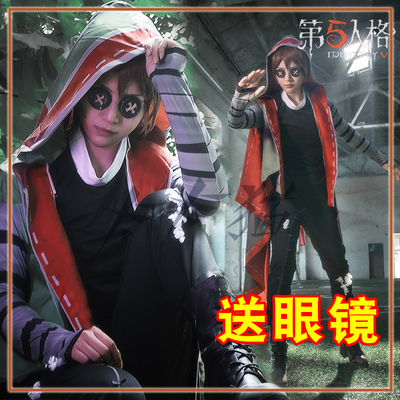 taobao agent Fifth Personal COS Assassin Cloak Assassin COS Mercenary Skin Fifth Personal Mercenary Set