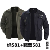 Зеленый 581 модель+тибетские синие 581 модели