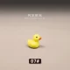 07 (небольшой размер, ясно см. Покупка)