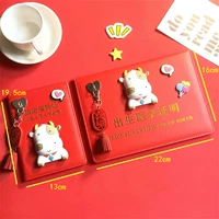 Ксиле Ню Ню среднего размера