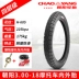 	lốp xe máy duro Chaoyang lốp xe máy 2.25 / 2.50 / 2.75-17 / 3.00-18 lốp trong và ngoài bánh sau bánh trước xe điện 	lốp xe máy future 1 	lốp xe máy nào ít ăn đinh Lốp xe