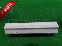 1234 dòng PVC dòng mềm trượt phụ kiện cửa nhựa đồ nội thất nhựa hoa uốn kệ ô vuông treo tường