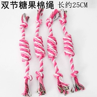 Выберите 4 куски бесплатной доставки для двойной кондитерской веревки