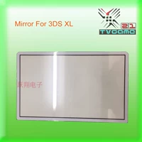 3DSXL/LL зеркало белый