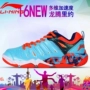 Giày cầu lông chuyên nghiệp Li Ning Phiên bản TD tăng tốc đa chiều AYTL082 của đôi giày đào tạo thi đấu chuyên nghiệp dành cho nữ - Giày cầu lông giày sneaker nam chính hãng