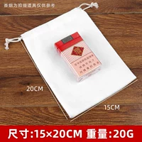 15*20 Хлопковая ткань 10 Установка