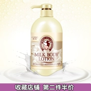 Han Yu Sữa Nourish Body Lotion Moisturising Body Care Anti-Dry Moisturising Body Lotion Lotion
