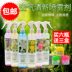 giá nước lau sàn sunlight 1kg Air Violet Liquid Spray khử mùi gia dụng Lemon Flavor Freshener Trong nhà Khử mùi hương chính hãng - Trang chủ nước lau sàn diệt khuẩn bệnh viện Trang chủ