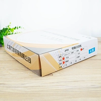 БЕСПЛАТНАЯ ДОСТАВКА ОДНА ОДНОЙ ИНДИЛИ ТИПА Углерод NO CARBON 241-4 СЛОВО 2 Равная компьютерная печатная бумага, четыре купли, два подразделения, 4 куплета