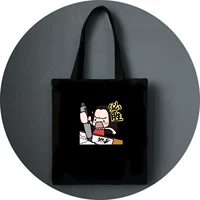 Обязательный экзамен черного