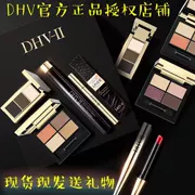 Bộ trang điểm mới của DHV chính hãng thuốc lào mascara dạng son môi bóng mắt kẻ mắt dạng bột không thấm nước và mồ hôi lâu trôi