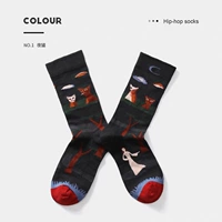 Трубка с красной ночной кошкой высота около 3 см.