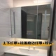 Phòng tắm Bắc Âu Tủ gương thông minh tủ lưu trữ nhà vệ sinh Tủ treo tường Tủ lưu trữ Tủ chống lại Nút cảm ứng nhẹ tủ gương nhà tắm thông minh gương tủ nhà tắm
