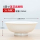 8 -INCH LOTUS HALL MOWE