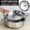 Товары от 吉美厨企业店