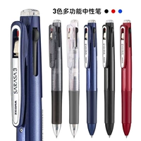 Японская зебра, цветная гелевая ручка, многоцветные цветные карандаши, 3 цветов, три цвета, планировщик