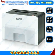 Máy hủy tài liệu đa chức năng máy tính để bàn Deli Deli 9931 Văn phòng cá nhân Nhà 5 cấp Máy nghiền bí mật - Máy hủy tài liệu