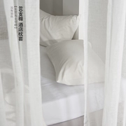 Khách sạn 80 vỏ gối đơn cặp bông trắng chủ yếu cotton cotton B & B Bộ đồ giường khách sạn - Gối trường hợp