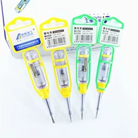 NANFAN CDB-016 Круглая головка испытания на пузырьковые пузырьки. Электрический инструмент Электрический инструмент Электрическая ручка с светом, чтобы сопротивляться воздействию