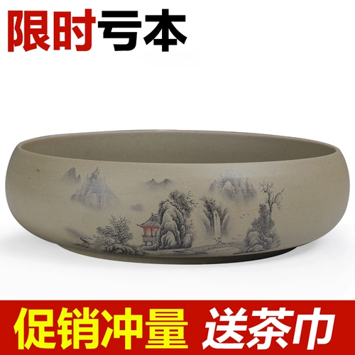 Jiaqingfang необычайно грубая керамика чайная чайная церемония чайная церемония керамическая вода для мытья рука